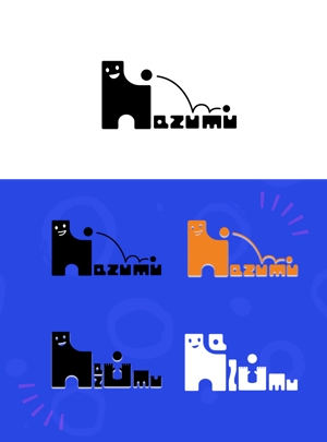 MEMURA Design (memura112)さんのうごく楽しさ発見スタジオ『hazumu』ロゴへの提案