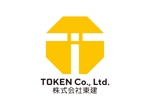 tora (tora_09)さんの造園の会社、株式会社東建のロゴへの提案