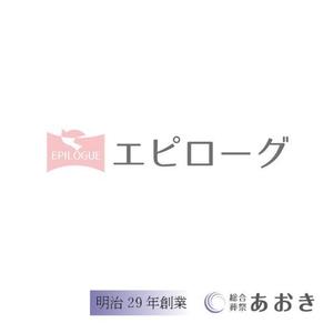 marukei (marukei)さんの【葬儀社】家族葬専用ホール『EPILOGUE』のデザインへの提案