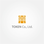 tanaka10 (tanaka10)さんの造園の会社、株式会社東建のロゴへの提案
