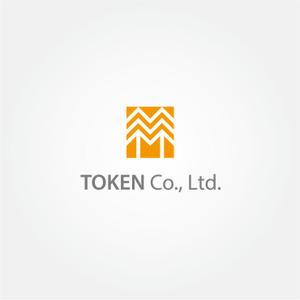 tanaka10 (tanaka10)さんの造園の会社、株式会社東建のロゴへの提案