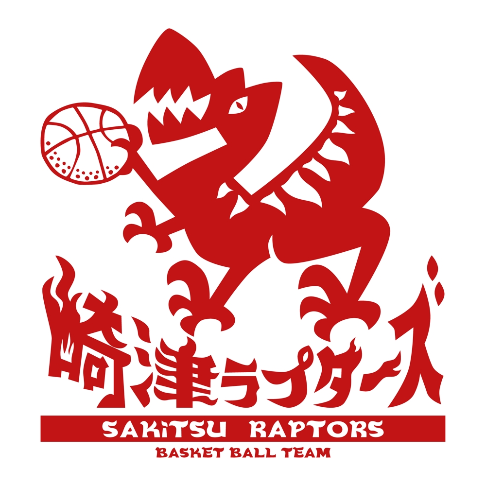 バスケットボールチームのロゴ