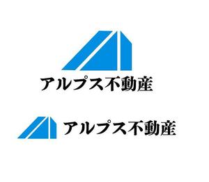 nowname (nayeon_9555)さんの「株式会社アルプス不動産」のロゴへの提案