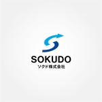 tanaka10 (tanaka10)さんの営業会社　ソクド株式会社のロゴへの提案