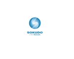 Gpj (Tomoko14)さんの営業会社　ソクド株式会社のロゴへの提案