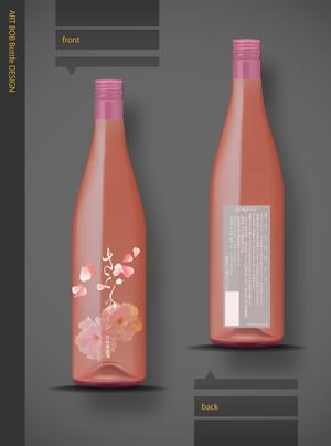 ART BOB (BOB-Workshop)さんの白百合醸造商品　「ロリアン　さくらのワイン」　の　瓶デザインへの提案