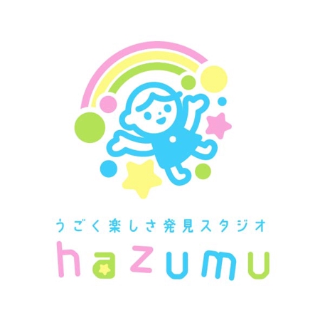 小籠包デザイン (ayako36)さんのうごく楽しさ発見スタジオ『hazumu』ロゴへの提案