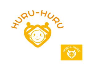 tukasagumi (tukasagumi)さんのベビーシッタ―サービス「HURU-HURU」のロゴへの提案