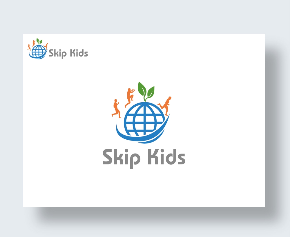 Skip Kids_1.jpg