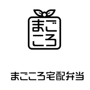 oo_design (oo_design)さんの「まごころ宅配弁当」のロゴ作成への提案