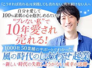 Buchi (Buchi)さんのLPのヘッダー画像作成への提案