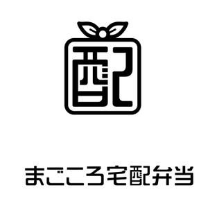 oo_design (oo_design)さんの「まごころ宅配弁当」のロゴ作成への提案