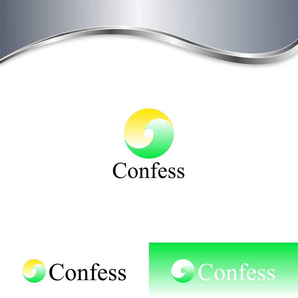 週末キャンペーン事業　Confessのロゴ