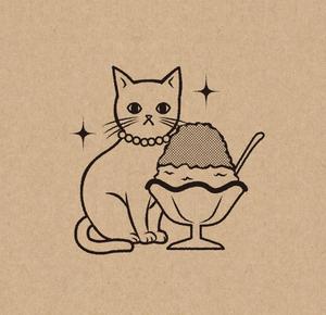 m*sato (sato2hmo)さんの商品パッケージ用「かき氷と猫｣のシンプルなイラストへの提案