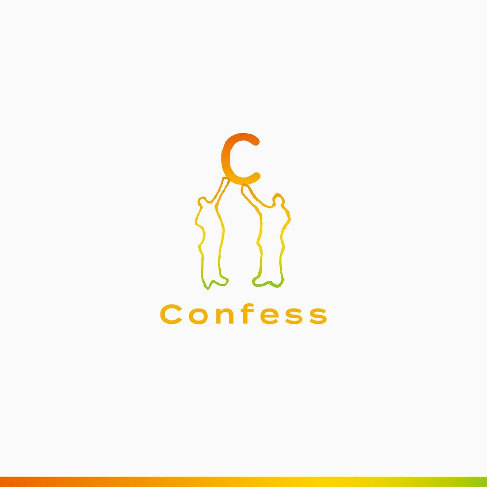 週末キャンペーン事業　Confessのロゴ