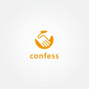 tanaka10 (tanaka10)さんの週末キャンペーン事業　Confessのロゴへの提案