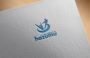 haruru (haruru2015)さんのうごく楽しさ発見スタジオ『hazumu』ロゴへの提案