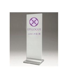 chi-115さんの【葬儀社】家族葬専用ホール『EPILOGUE』のデザインへの提案