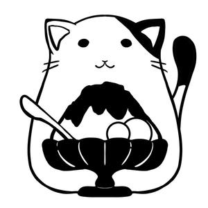 沙月 (AOI_01)さんの商品パッケージ用「かき氷と猫｣のシンプルなイラストへの提案