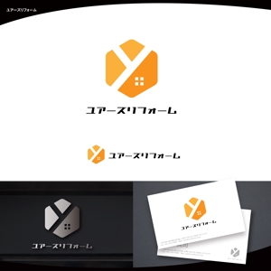 脇　康久 (ワキ ヤスヒサ) (batsdesign)さんのリフォーム会社のロゴ作成への提案