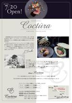 Fujie Masako (fujiema61)さんのフランス料理店【coctura】の新規オープンのチラシへの提案