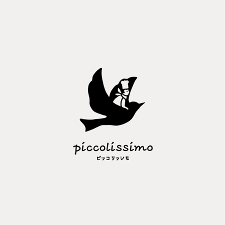 HIRAISO SIMONE (uramadara-h)さんの料理人　『Piccolissimo』の　ロゴへの提案