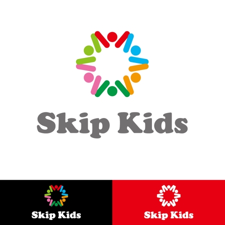 小島デザイン事務所 (kojideins2)さんの学童保育　「Skip KIds」の　ロゴへの提案