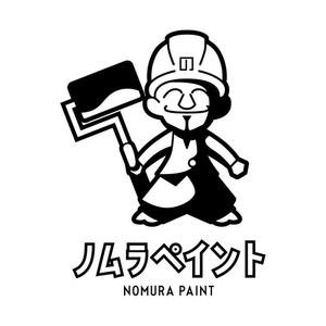 kashun (orllyorlly)さんの外壁塗装会社のロゴマークの作成への提案