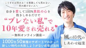taka_aimi (takaai_)さんのLPのヘッダー画像作成への提案