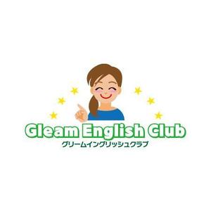 chamomile works (blessing29)さんの次世代型こども英語教室「Gleam English Club」のロゴへの提案