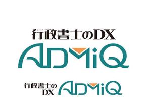 あどばたいじんぐ・とむ (adtom)さんの「行政書士のDX  ADMiQ（アドミック）」のロゴ作成依頼への提案