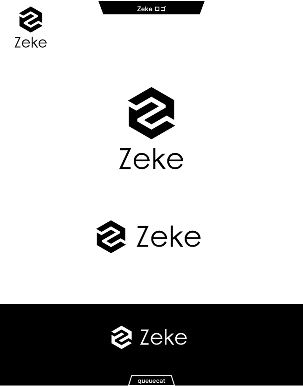 Zeke1_1.jpg