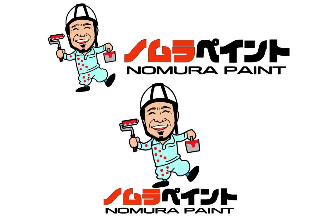 nomurapaint3.jpg