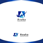 P Design (DesignStudio)さんの新事業：ハイレベル人材育成スクール「Asuka Advanced Institute」のロゴへの提案