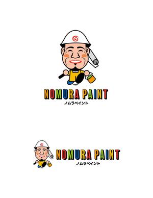 horieyutaka1 (horieyutaka1)さんの外壁塗装会社のロゴマークの作成への提案