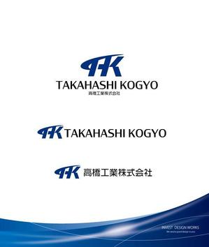 invest (invest)さんのビルメンテナンス会社「高橋工業株式会社」の新しい会社ロゴへの提案