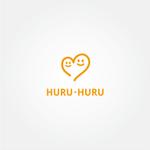 tanaka10 (tanaka10)さんのベビーシッタ―サービス「HURU-HURU」のロゴへの提案