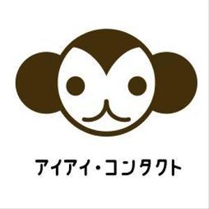 masamune (tamosama)さんの「アイアイ・コンタクト」のロゴマーク製作への提案