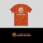 【活動休止中】karinworks (karinworks)さんのベビーシッタ―サービス「HURU-HURU」のロゴへの提案