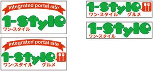 miyamaさんのグルメ情報サイトのロゴの制作への提案