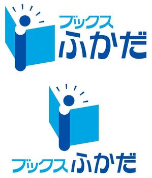 さんの書店のロゴマーク・ロゴタイプ制作への提案