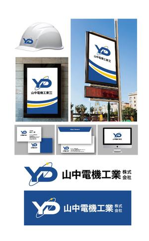 K-J (king_j)さんのBtoB電機系会社のリブランディングのロゴ作成への提案
