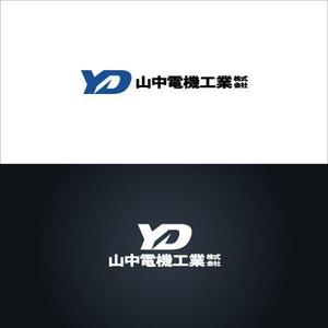 Zagato (Zagato)さんのBtoB電機系会社のリブランディングのロゴ作成への提案