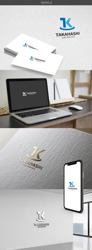 andy2525 (andy_design)さんのビルメンテナンス会社「高橋工業株式会社」の新しい会社ロゴへの提案