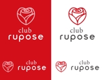 Force-Factory (coresoul)さんの飲食店「club rupose」のロゴへの提案