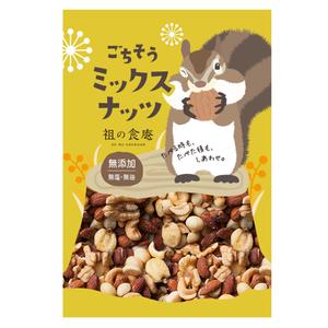 MT (minamit)さんの新商品のパッケージデザインへの提案