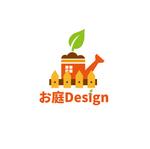 immense (immense)さんのエクステリアの会社「お庭デザイン」のロゴへの提案