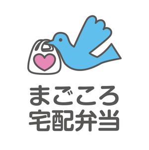 yoji007さんの「まごころ宅配弁当」のロゴ作成への提案