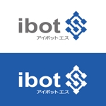 小島デザイン事務所 (kojideins2)さんの足場工事の業務管理システム「ibot S」のロゴへの提案