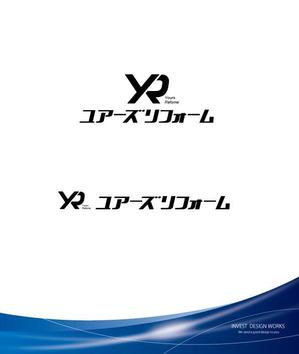 invest (invest)さんのリフォーム会社のロゴ作成への提案